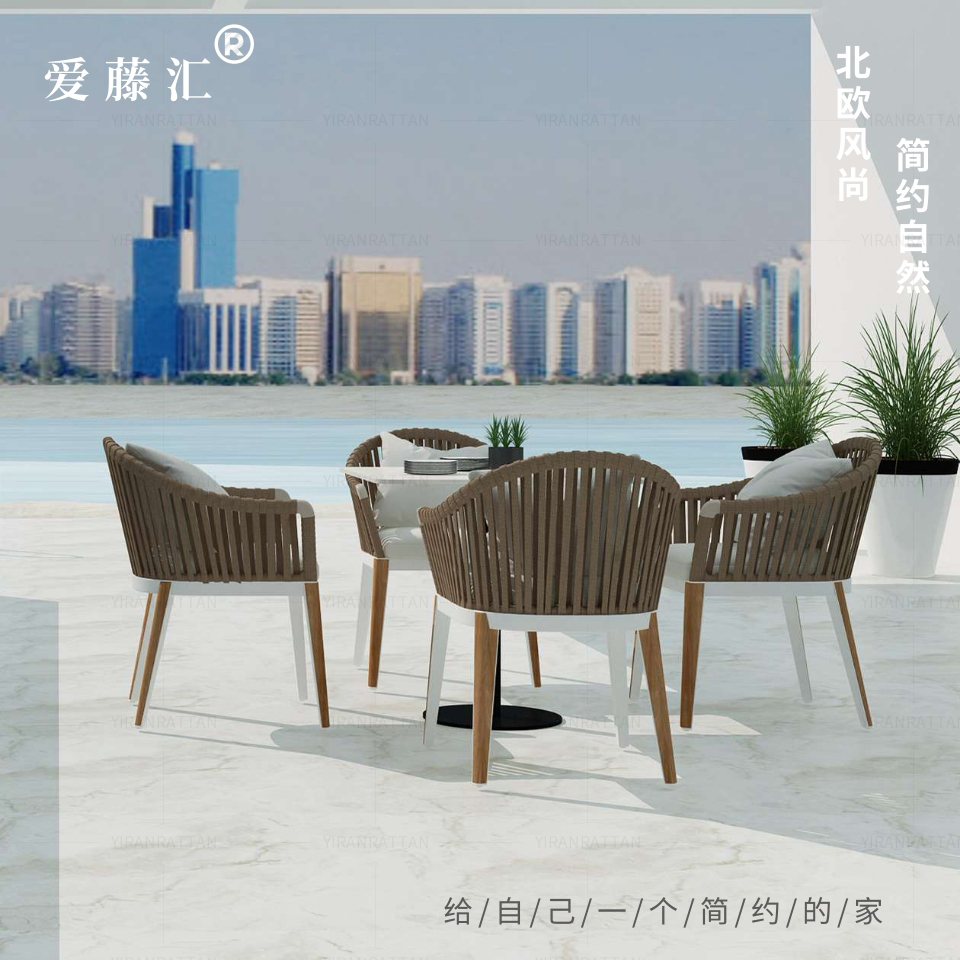 编织带户外休闲椅，创意休闲家具咖啡厅的“宠儿”